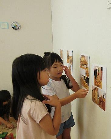 つみき遊びの連鎖