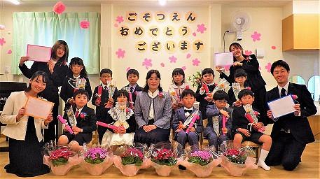 あたたかな卒園式