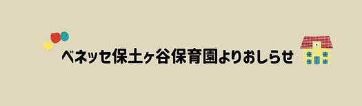 🎈10/15（水）🎈育児講座をおこないます♪