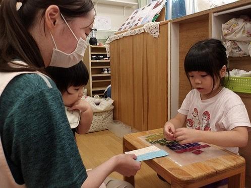画像3.jpg
