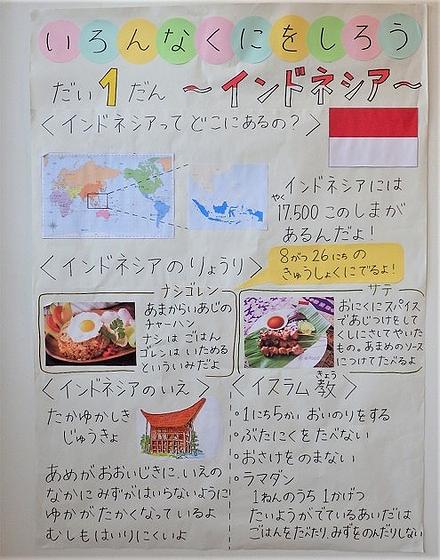 図1.jpg