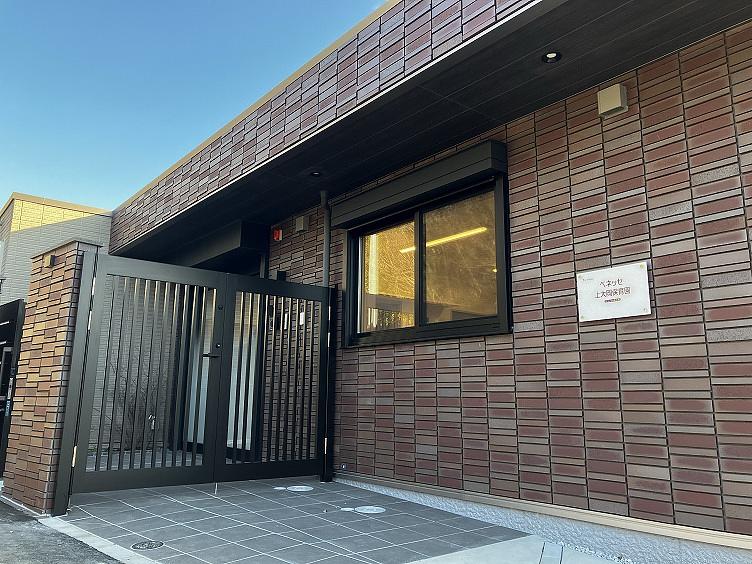 ベネッセ 上大岡保育園