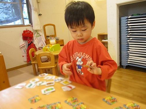 キンダー（３・４・５歳児）異年齢クラス、新年度の様子