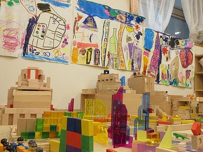 すくわくプログラム③～こんな街があったらいいな！							