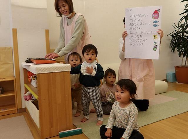 ほど２.jpg