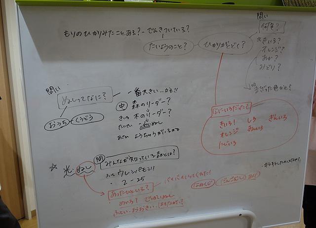 図5.jpg